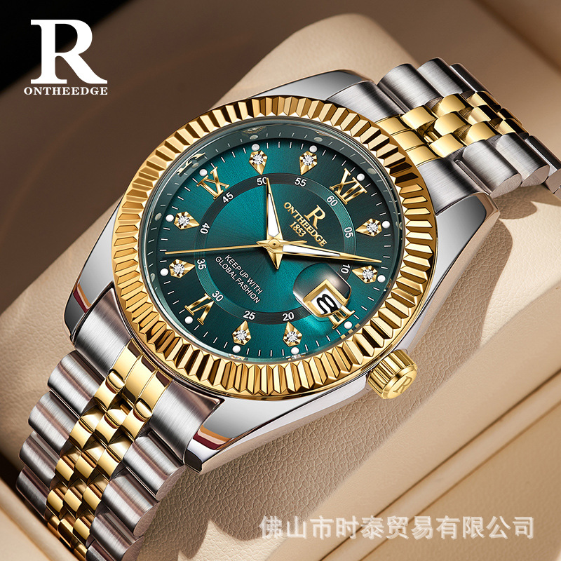 Smartwatch Nexus - ONTHEEDGE Swiss brand Ruizhiyuan luxury men's