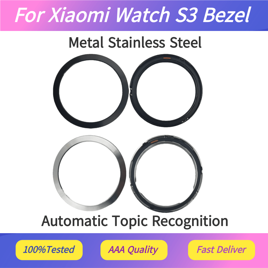 Watch Face Protector - Cover For Xiaomi Watch S3 bezel