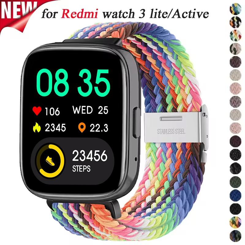 Solo Loop Strap - Nylon Braided Solo Loop Strap for