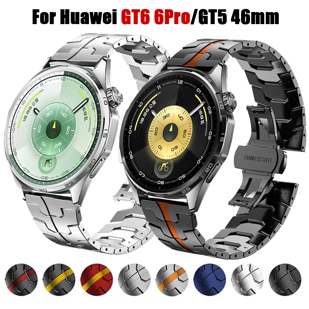 Titan Smartwatch Accessories - 22mm Metal Strap For Huawei Watch