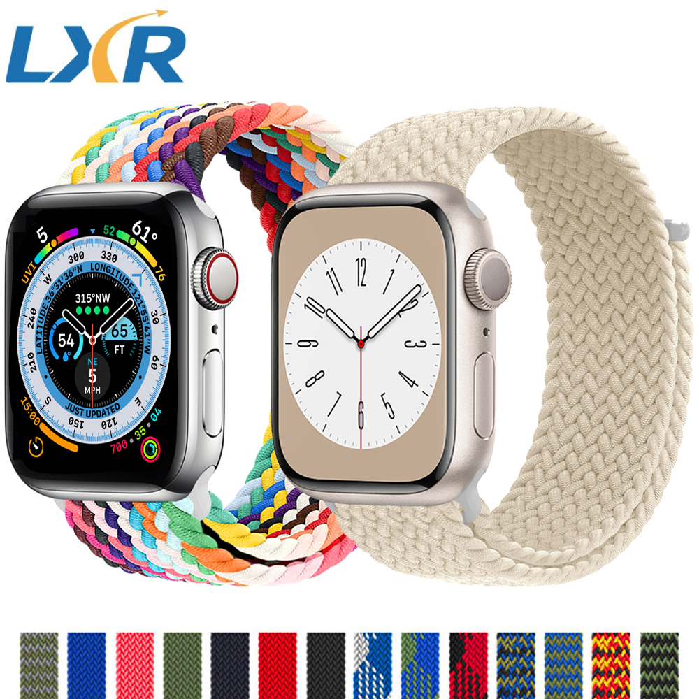 Solo Loop Strap - Strap For Apple watch band 44mm