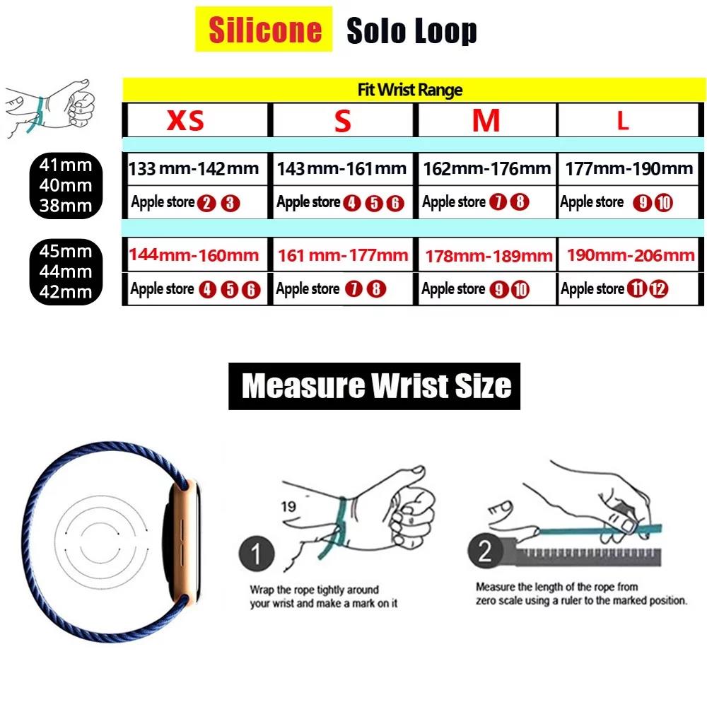 Solo Loop silicone for apple W – Solo Loop Strap Bewertung und Preis