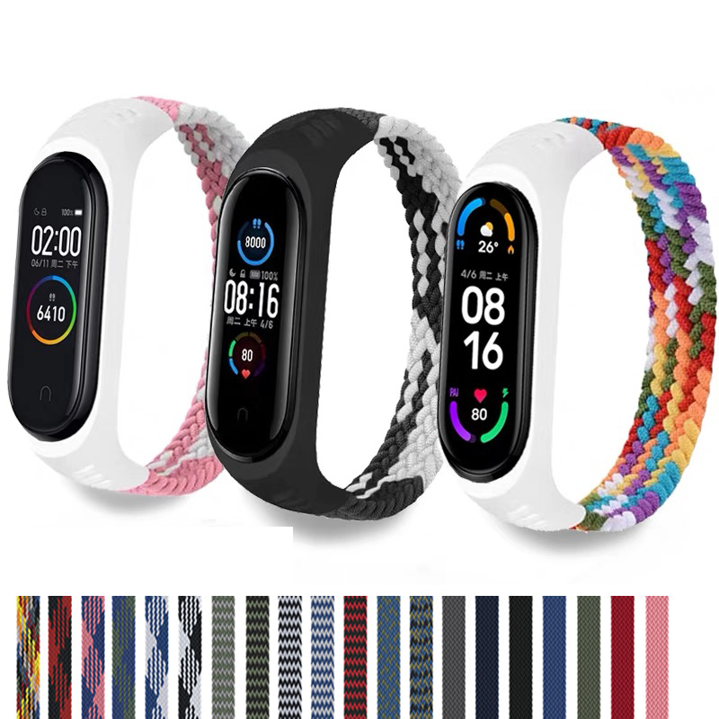 Watchband for xiaomi Mi band 7 – Solo Loop Strap Bewertung und Preis