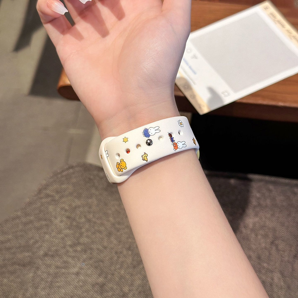 Kawaii Miffy Iwatch S1/2/3/4/5 – Watch Face Protector Bewertung und Preis