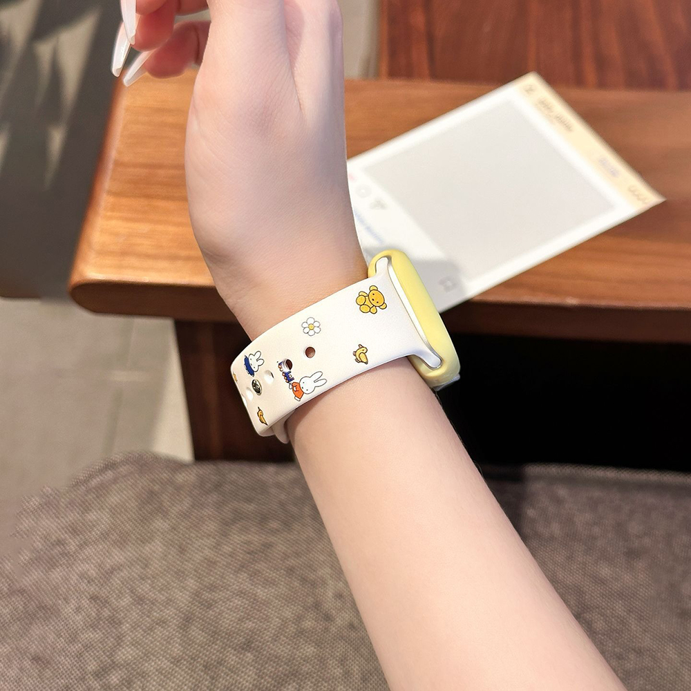 Kawaii Miffy Iwatch S1/2/3/4/5 – Watch Face Protector Bewertung und Preis