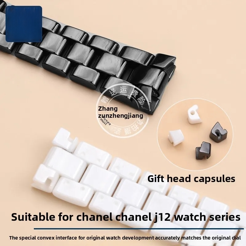 Premium-Grade Ceramic Watchban – Ceramic Link Bracelet Bewertung und Preis