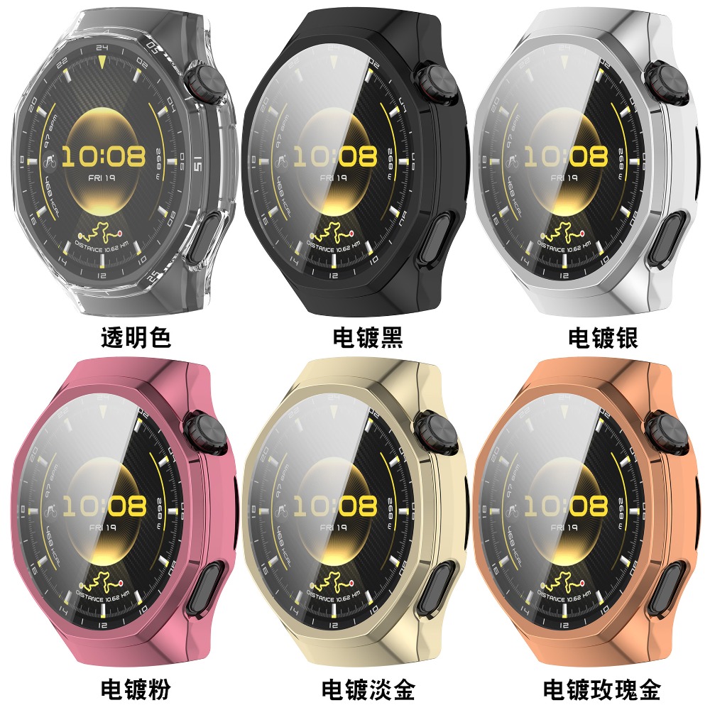 Soft TPU Cover For Huawei Watc – Titan Smartwatch Accessories Bewertung und Preis