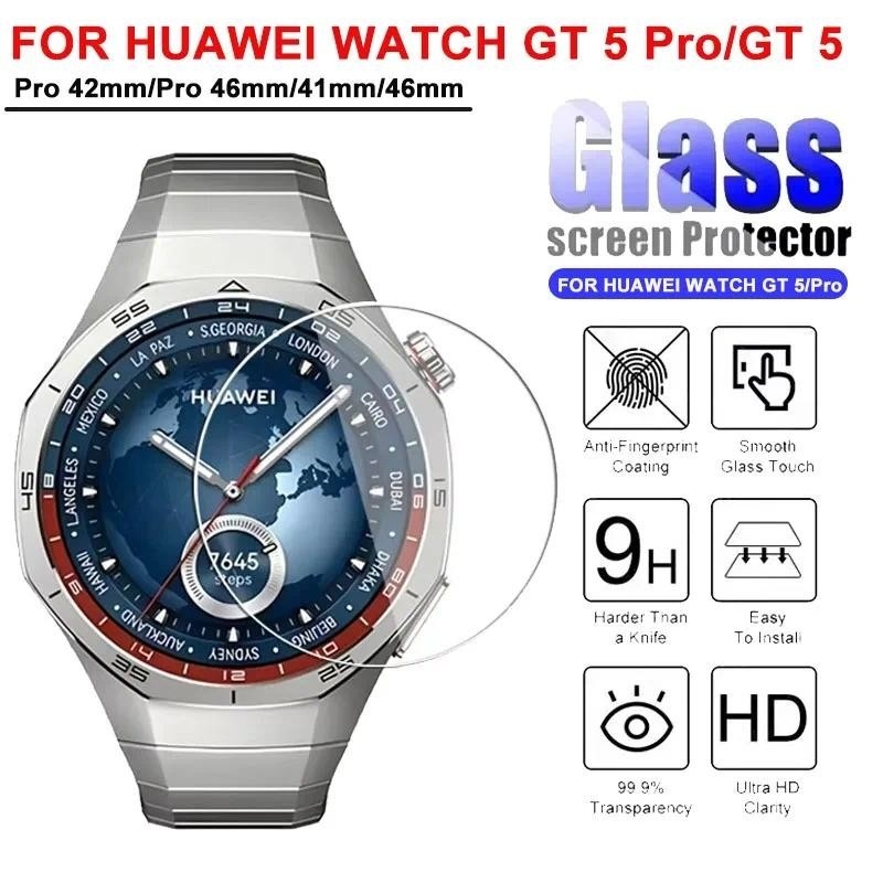 5pcs Full Screen Protector For – Titan Smartwatch Accessories Bewertung und Preis