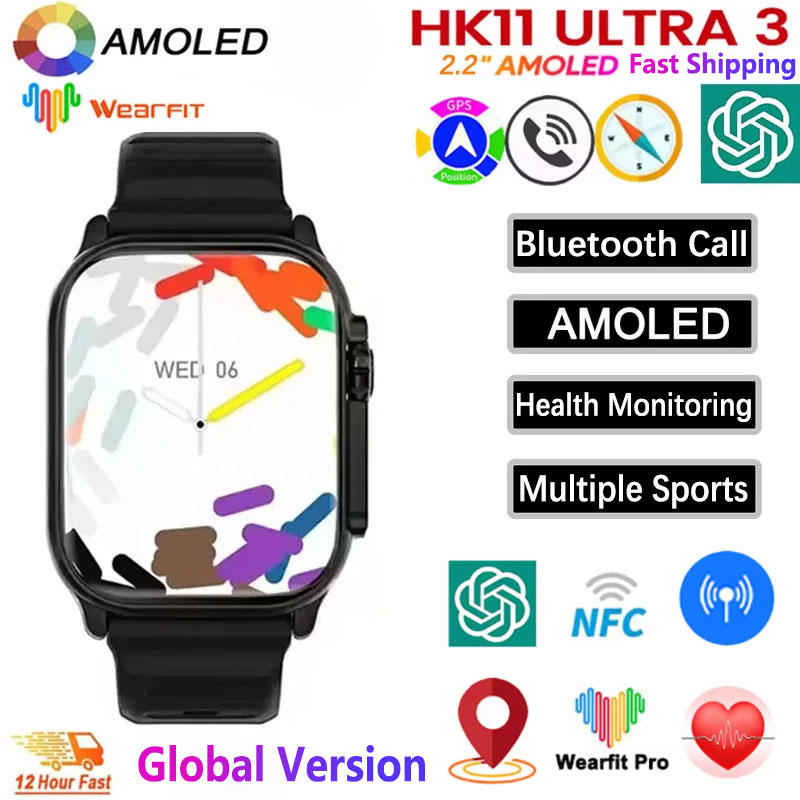 Smart Watch 2026 HK11 ULTRA 3  – Smartwatch Nexus Bewertung und Preis