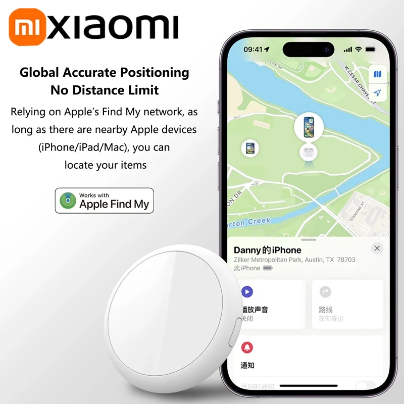 Xiaomi GPS Tracker Mini Smart  – Smartwatch Id Bewertung und Preis