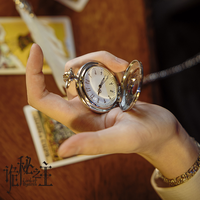 Genuine Lord Of The Mysteries  – Accessories With Watch Bewertung und Preis
