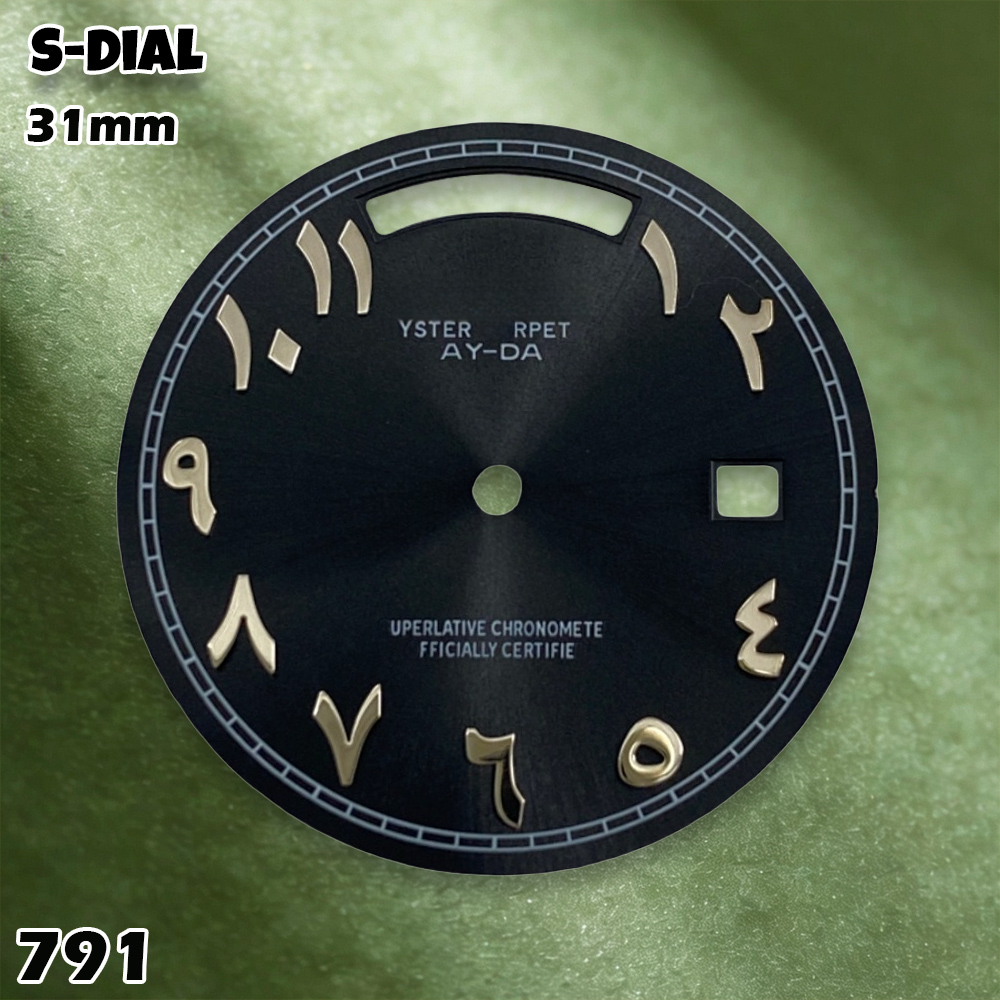 NH 31mm S Logo Dial Arabic Dia – Accessories With Watch Bewertung und Preis