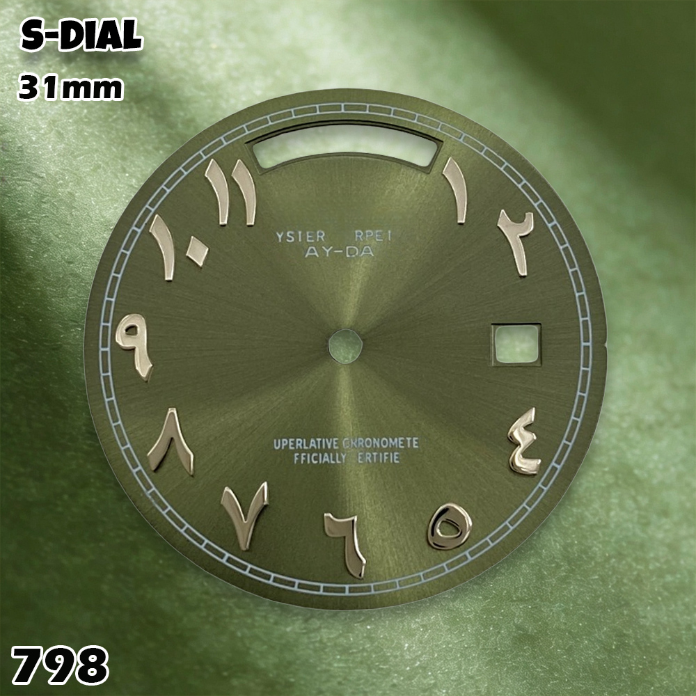 NH 31mm S Logo Dial Arabic Dia – Accessories With Watch Bewertung und Preis