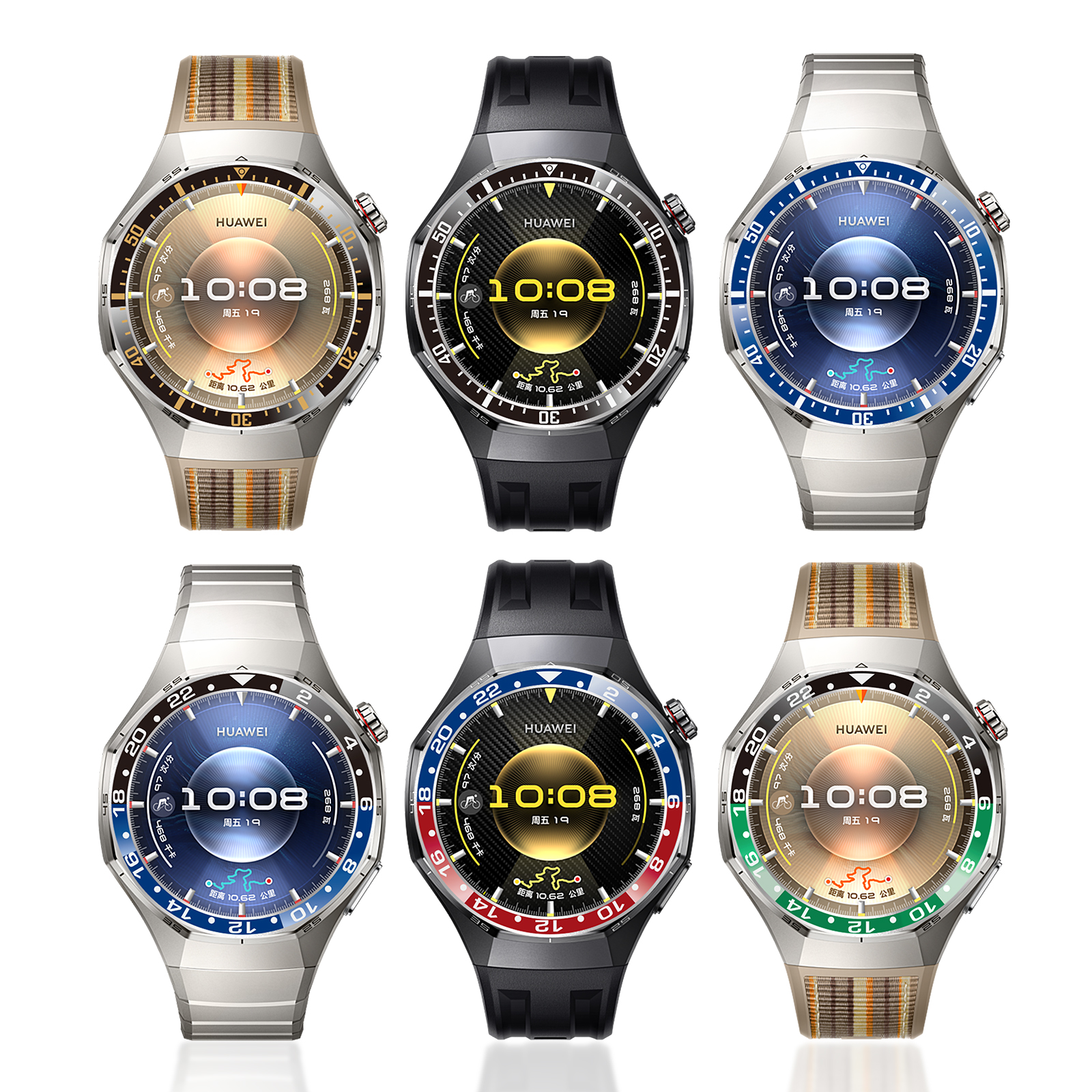 Steel Case For Huawei Watch GT – Titan Smartwatch Accessories Bewertung und Preis